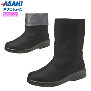 ATqV[Y V[Y fB[X [_E 2WAY u[c ubN ASAHI AF39071 ATqC SAebNX ƕɏՌzނt JWAV[Y