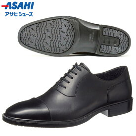アサヒシューズ シューズ メンズ ビジネスシューズ GORE-TEXファブリクス ブラック ASAHI AM33091 ゴアテックス 水をはじく特殊樹脂加工 底が剥がれにくい 通勤快足 紳士靴
