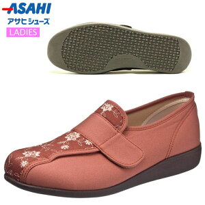 ATqV[Y Xj[J[ fB[X RtH[gV[Y L052 KRr ASAHI KS22359 ` y C̕\ʂɐeH JWAV[Y