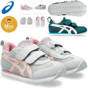 asics AVbNX V[Y XNXN SUKUSUKU eBbh MINI LbY 1144A321 300 020  ^C Xj[J[ WjA y 