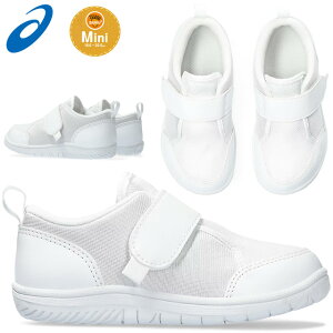 asics AVbNX V[Y XNXN SUKUSUKU 㗚 CP MINI 2 LbY 1144A324 100 zCg   y