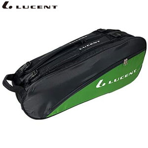 LUCENT [Zg PbgobO PbgP[X 6{[ O[ 31.5×79×26cm  ObY EGAANZT[ ejX XLB8395