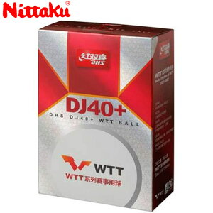 jb^N Nittaku 싅{[ DHS-DJ 3X^[ NB1506 6 ۑ싅AF d40mm