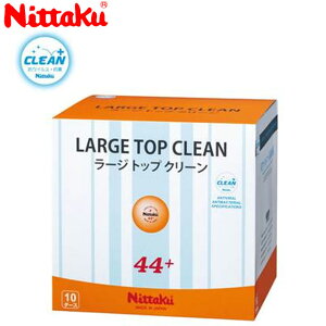 jb^N Nittaku {[  K IW [W gbv N[ 10_[X(120) pi p 싅 e[uejX NB1664