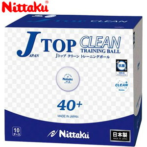 jb^N Nittaku {[  K zCg Jgbv N[ g 10_[X(120) pi p 싅 e[uejX NB1744