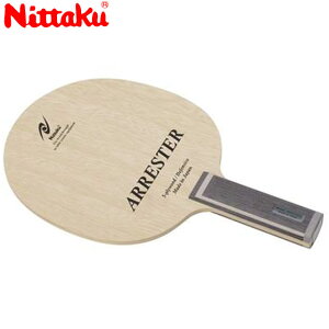 jb^N Nittaku VF[NPbg VF[Nnh AX^[ ST p U󂯗Rg[ Jbg OwU pi p 싅 e[uejX NE6194