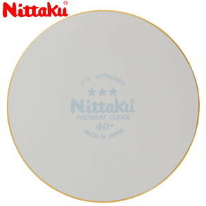 jb^N Nittaku 싅 {[^F2 NL9262 LOi 񂹏   v[g j {