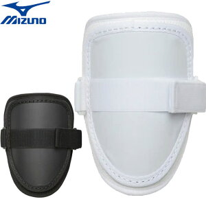 ミズノ MIZUNO アームガード カルボアームガード 左右兼用 ユニセックス 高校野球ルール対応モデル 打者用プロテクター 用品 小物 アイテム グッズ アクセサリー 野球 1DJPG203