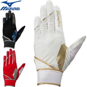 lR|X ~Ym MIZUNO  O[u p O[oG[g ZeroSpace  p jZbNX pi p 싅 1EJED290