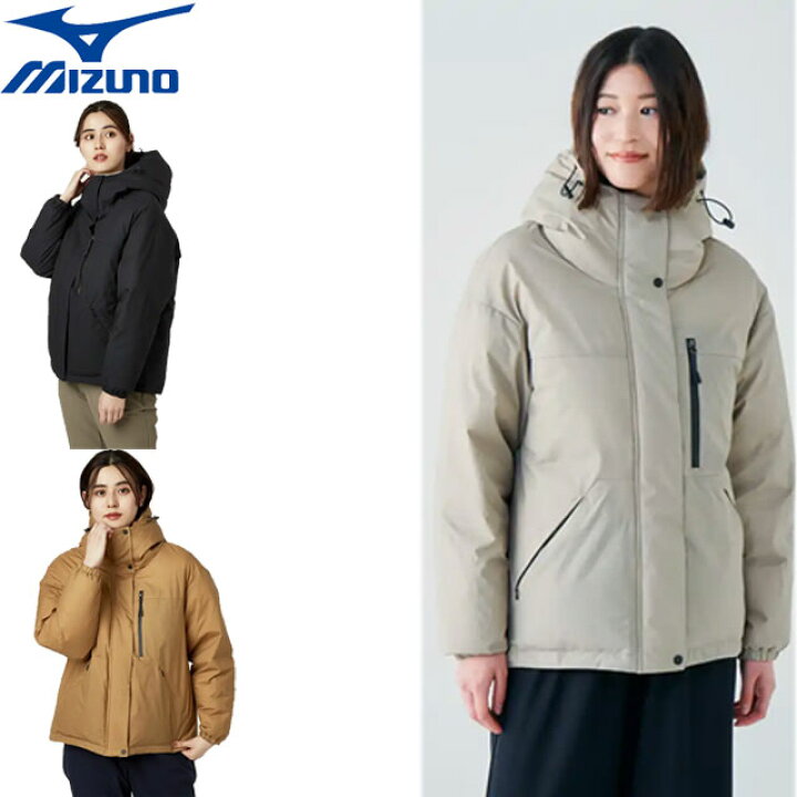 楽天市場】ミズノ MIZUNO ジャケット GORE-TEX INFINIUM ダウン  