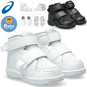  asics AVbNX V[Y XNXN 1144A311 SUKUSUKU GD.WALKER BABY HI 2  nCJbgV[Y y 