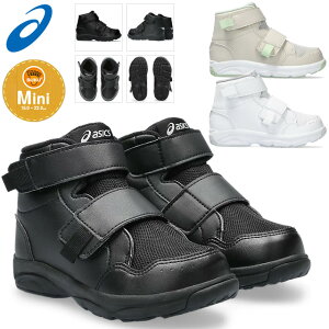 asics AVbNX V[Y XNXN 1144A313 001 100 020 SUKUSUKU GD.WALKER MINI HI 2 LbY  nCJbg WjA y 