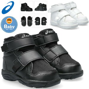  AVbNX V[Y  1144A311 SUKUSUKU GD.WALKER BABY-HI 2 q C XNXN xr[ I[vx nCJbgf z L 001 100 ubN zCg   y  TUB