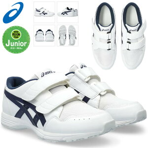 AVbNX V[Y  WjA 1144A337 100 GD.WALKER Jr. LO z[h SUKUSUKU s ^@\ 2{xg tBbg T|[g q C XNXN asics y 