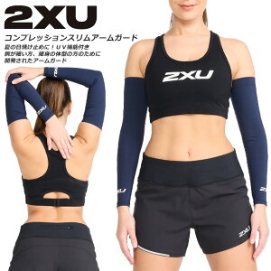 lR|X 2XU c[^CY[ EGAANZT[ RvbV XA[K[h 2{1g UA6410A MlCr[/zCg z UVJbg R T|[g yΉ 