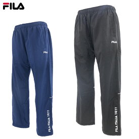 フィラ スポーツウエア メンズレディース PEリップ ロングパンツ FILA 443343X ロングパンツ ウインドブレーカー 裏フリース 保温 防風 トレーニングウエア