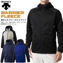 デサント バリアフリース ベロア ジャケット ジップアップ フルジップ フード付き 保温 冬用 防寒 服 防風 野球 ソフ…