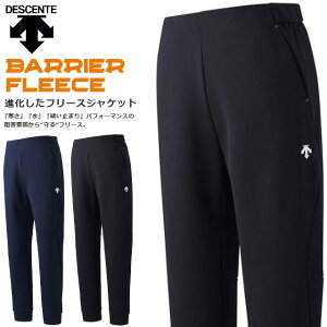 fTg oAt[Xpc O Xgb` ۉ ~ppc h  h 싅 \tg{[ DBX2765P ubN lCr[ DESCENTE BLK DNVY