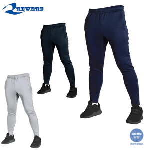 �����[�h �싅 �X�|�[�c�E�G�A ��l �\�t�g�V�F���W���K�[�p���c REWARD GW-58 �����O�p���c ���G��̗ǂ��_�炩�ȕ����� ���N�� ���� �ۉ� ���Z�싅�Ή� �g���[�j���O�E�G�A