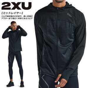  2XU c[^CY[ jO WPbg Y  t[ht WbvAbv H~ COjbV t[fbh ~bhC[ y  g[jO ~ ~ ΍ MR6829A u