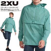 楽天市場】2xu ジャケット メンズの通販