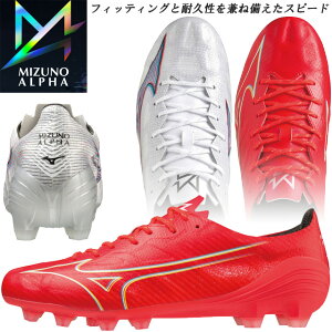 Z[ ~Ym TbJ[XpCN V[Y At@ v  PRO MIZUNO P1GA2364 VR/y/lHł̃Ohp 2E gCAOX^bh̗p TbJ[XpCN jp Y fB[