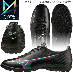 Z[ ~Ym TbJ[ g[jOV[Y ~YmAt@ SELECT AS MIZUNO P1GD2365 3E ChtBbg ubN×bh×u[ tbg{[ X|[cV[Y jp Y 