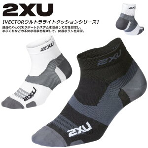 lR|X 2XU c[^CY[ \bNX C V[g T|[g Œ jO tBbg V[X g[jO [X hC z FN^[EgCgNbV 1/4N[