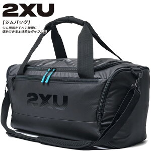 ��2XU �c�[�^�C���Y���[ �W���o�b�O �_�b�t���o�b�O ���[ �g���[�j���O �ړ� �ϋv�� �{�g�� �V���[�Y �|�P�b�g 30L �ړ� �ʋ� �ʊw �`�[�� UQ7143G BLK/BLK �u���b�N �� �������� �����y