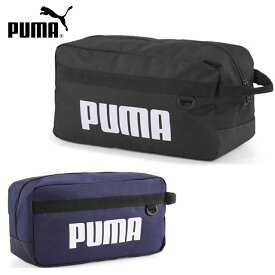 プーマ スポーツバッグ メンズ レディース チャレンジャー シューバック 約9L 079532 PUMA シューズバッグ 実用的な形と大きなロゴ トレーニング ジム フィットネス アウトドア マルチバッグ