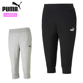 プーマ スポーツウエア レディース ESS ロゴ カプリスウェットパンツ PUMA 588895 柔らかく動きやすい薄手のスウェット生地 すっきりと着こなせる カプリパンツ ジム フィットネス ランニング カジュアル マルチスポーツ トレーニングウエア