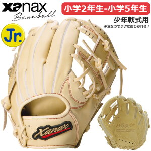  UibNX WjA O[u Ou EBOGA[ I[Ehp 싅 N N[uE AS1^ BJG24AS1W XANAX y  E