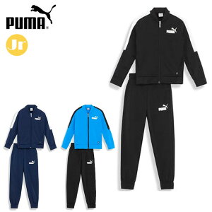 プーマ スポーツウエア キッズ・ジュニア BASEBALL ポリスーツ 上下セット PUMA 679694 長袖 ジャケット アウター ロングパンツ ジャージ レギュラーフィット トラックスーツ マルチスポーツ カジ