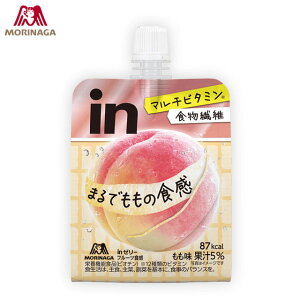 Xi in[[ t[cH 36Zbg  36JMM20001 MORINAGA }`r^~EH@ۂz̍߈Ȃ  g[jO W tBbglX