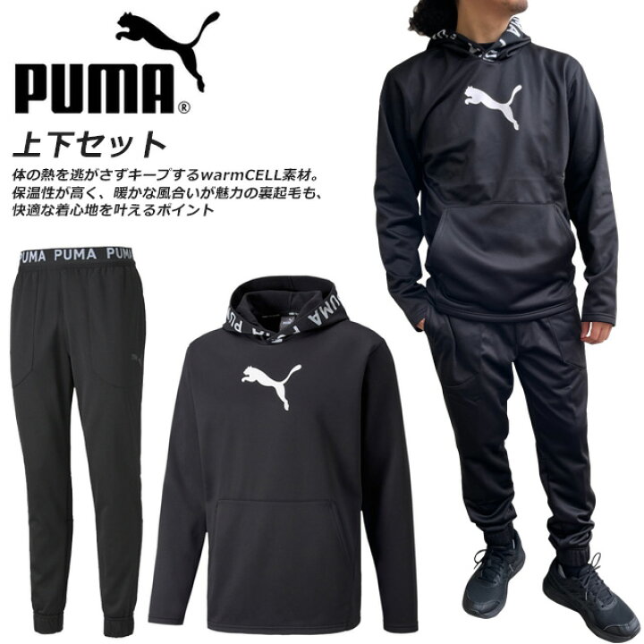 プーマ（PUMA）（メンズ）CLASS グラフィック フーディー 691056 96 RSB | スポーツ用品はスーパースポーツゼビオ PUMA(プーマ) カジュアル スポーツ パーカー フーディ 裏毛PUMA CLASS グラフィック フーディー TR 691056
