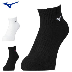 ~Ym X|[cANZT[ Y fB[X o[2g\bNX V[g MIZUNO V2MXA000 C J[2Zbg KEŎgp o[{[ g[jO }`X|[c