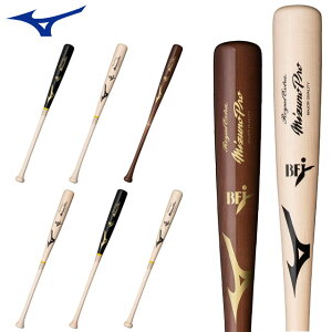 ~Ym 싅 dp ؐobg ~Ymv CGNXg Cv MIZUNO 1CJWH21700 85cm 890g {