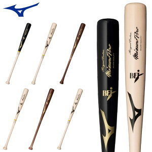 ~Ym 싅 dp ؐobg ~Ymv CGNXg Cv MIZUNO 1CJWH22600 85cm 890g {