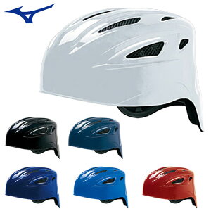 ()31 ~Ym \tg{[p wbg Lb`[p MIZUNO 1DJHC311 \WbV SG}[Nii zCg ubN lCr[ pXelCr[ u[ bh ߎph