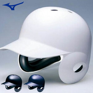 ~Ym 싅 dp wbg tŎҗp MIZUNO 1DJHH115 ی^wbg VvENVbNȃfUC SG}[Nii zCg ubN lCr[