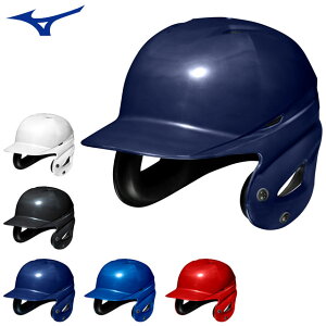 ~Ym 싅 p wbg tŎҗp MIZUNO 1DJHR111 q[gveNV 邽߂ɐL SG}[Nii JDSDBDB}[N zCg ubN lCr[ pXelC