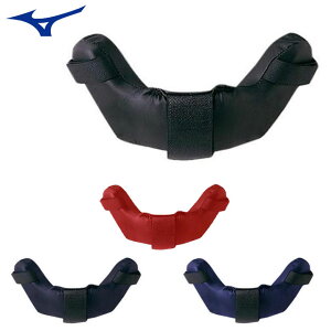 ミズノ 野球 捕手用防具 取り替え用マスクパッド 下側 MIZUNO 1DJYQ221 キャッチャー用品 ブラック ネイビー パステルネイビー レッド
