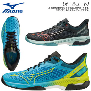 ()80 ~Ym MIZUNO V[Y C I[R[g EG[uGNV[h cA[5 AC Y fB[X jZbNX ejX \tgejX 61GA2270