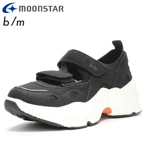 [X^[ Xj[J[ Y fB[X r[G B/M04I^ ubN MOONSTAR 42700046 RtH[g V[Y ʂCXs[V EȒPȖʃt@Xi[̃Xgbv T_