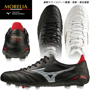 ���~�Y�m �T�b�J�[�X�p�C�N �V���[�Y �������A�l�I4 �W���p�� MORELIA NEO IV JAPAN MIZUNO P1GA2330 �V�R��v �u���b�N �z���C�g �f�����o �g�b�v���f�� �y�� �V�R�� �y �l�H�� �Œ莮 2E���� �t�b�g�T