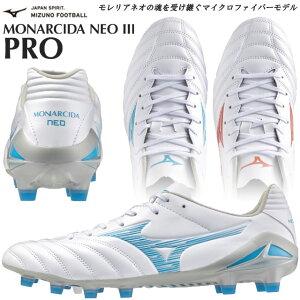 ~Ym TbJ[XpCN V[Y iV[_ lI3 v NEO III PRO MIZUNO P1GA2422 u[ bh zCg y _ fo L }CNt@Co[ VR y lH Œ莮 2E t
