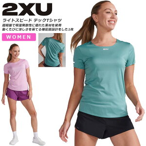 lR|X 2XU c[^CY[ fB[X CgXs[h ebNTVc  z y y ʋC x`[V tNg WR7152A O[ sN 