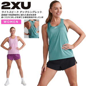 lR|X 2XU c[^CY[ fB[X CgXs[h ebN VObg ^Ngbv Vc z y y ʋC x`[V tNg WR7153A O[ sN 