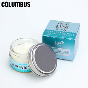 �R�����u�X �V���[�Y �����e�i���X�p�i �C�N���[�� ���U�[�L���A�ۊv�E�R�ۃN���[�� COLUMBUS 92819101 �v�������̔�v���i�ɕۊv�E�R�ی��ʂ�^���� �C�̂������p�i