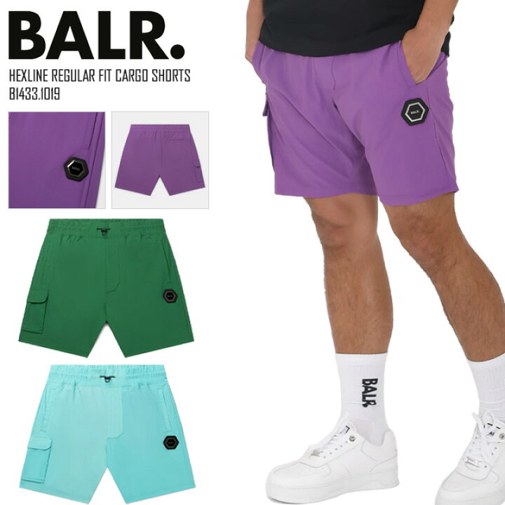 楽天市場】☆ボーラー 日本限定 BALR. ショートパンツ ゴルフ HEXLINE 